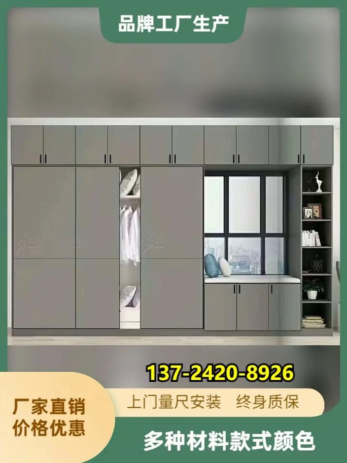深圳燕罗街道新旧商品房写字楼工厂装修翻新指南与商品房代理服务解析